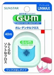 Gum Dental Floss (unwaxed) 40M. Fixed Price $19.98.