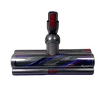 Dyson SV16 SV29 Genuine Outsize High Torque Xl Drive Roller Brush Head Cleaner. Fixed Price $159.15.