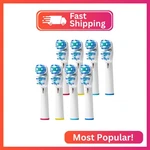 Alayna Replacement Heads Compatible With Oral-b Electric Toothbrush,. Fixed Price $14.20.