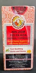 Bottle Of Nin Jiom Pei Pa Koa Sore Throat Syrup 10 OZ/300 Ml. Fixed Price $32.50.