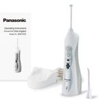 Panasonic EW1413 Jetwasher Cordless Dental Water Flosser Oral Care. Fixed Price $119.80.
