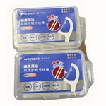 Watsons Twin Lines Dental Floss Picks Two Pack Sealed. Fixed Price $7.00.
