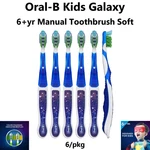1X Oral-b Galaxy Kids Toothbrush 6+ Yrs Pack Of. Fixed Price $14.95.