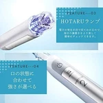 Soladey Rhythm 2 (baby Pink) Sonic Vibrating Solar Toothbrush (shiken). Fixed Price $80.00.