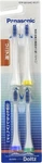 Panasonic EW09104-W Replacement Toothbrush V Head 4PCS. Fixed Price $22.50.