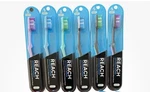 6 Pack Professional Reach Advanced Design Soft Full Head Toothbrush 7212. Fixed Price $14.99.