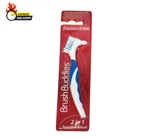Denture Brush Assorted Colors. Fixed Price $27.39.