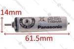 Panasonic Rechargeable Battery Ni-mh 1100MAH 1.2V 61.5MM Irrigator EW1211. Fixed Price $38.99.