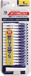 Interdental Brush Floss Size I-shaped 15P * 8PACK. Fixed Price $32.60.