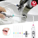 Water Flosser Faucet Oral Irrigator Dental Pick Teeth Cleaning 6 Jet Tips. Fixed Price $25.61.