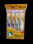 Nano Gold Toothbrush 4PCS Set. Fixed Price $11.88.