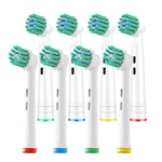 Genkent Replacement 1 Count (pack Of 8), White, Green, Blue, Yellow. Fixed Price $16.99.