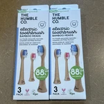 6 The Humble Co. Electric Toothbrush Bamboo Heads Fit Phillips Sonicare. Fixed Price $18.99.