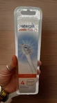 Waterpik Compact Replacement Heads For Sonic Fusion Flossing Toothbrush. Fixed Price $31.67.