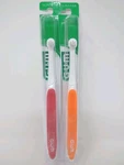 2 Pack Gum 308 End Toothbrush, Tapered Rows 7 Tufts Small Head Sunstar. Fixed Price $11.99.