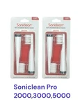 2X Soniclean Replacement Brush Heads For Pro 2000,3000,5000 Sensitive. Fixed Price $16.55.