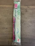 Butler Gum 471 Toothbrush Micro Tip Soft Compact Pink And Clear - Nos Sample. Fixed Price $10.00.