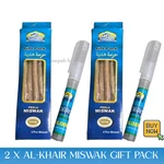 Miswak Natural Toothbrush - Khair Stick Toothpaste Chewing Gift Pack. Fixed Price $19.47.