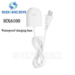 Philips Toothbrush Charger Base HX6100 White (waterproof). Fixed Price $9.90.