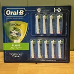 Oral-b Max Clean Floss Action Refill Brush Head 9 Pack New/ Sealed. Fixed Price $22.99.