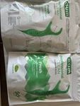 Gum Professional Clean Flossers Mint Dental Picks 90 Count 2 Packs. Fixed Price $9.19.