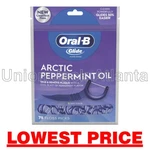 Oral B Glide Floss Picks Arctic Peppermint (75CT) - Lowest Price. Fixed Price $7.91.