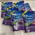 6X Dentek Easy Brush Fresh Mint Tight Interdental Cleaners 16 Ct (96 Total). Fixed Price $21.88.