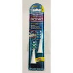 Crest Spinbrush Pro Clean Sonic Replacement Heads 2CT White Soft Bristles. Fixed Price $14.24.