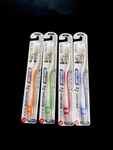 Nano Silver Toothbrush 4PCS Set. Fixed Price $13.99.