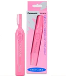 Panasonic ES148 Pink Women's Fine Hair Eyebrows Trimmer Brush & Multi Line Uses. Fixed Price $49.00.