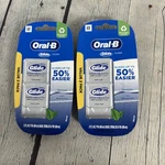 2 Value Packs Oral B Glide Pro Health Deep Clean Floss Cool Mint 43.7 Yds Pic. Fixed Price $80.00.