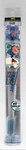Jay The Jet Plane Soft Slim Line Gentle Child's Tooth Brush With Travel Cap. Fixed Price $9.99.