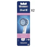 Oral-b Sensitive Gum Care 3 Replacement Brush Heads 2 Pack. Fixed Price $28.95.