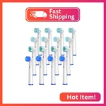 Replacement Heads Compatible With Oral Braun Electric Toothbrush, 16 Pcs Profe. Fixed Price $6.22.