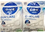 Oral-b Glide Gum Care / Advanced Floss Picks 30 Ct ( 2 Pack ) New Look!. Fixed Price $12.79.