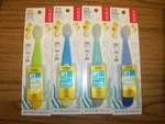 Radius Toothbrush Totz Plus 3 Years + Extra Soft -4 Colors Pack. Fixed Price $13.00.