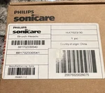 Philips Sonicare HX7023/30 Replacement Head For Toothbrush. Fixed Price $15.00.