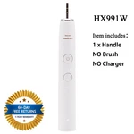 Philips Sonicare Diamondclean Smart HX991W Electric Toothbrush Handle. Fixed Price $52.99.