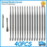 Professional Dental Wax Sculpting Tool Beale Carver Restorative Instrument. Fixed Price $139.50.