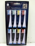 Genuine Pursonic Replacement Toothbrush Heads Pack RBH-8 S400 S450 S620 PSRB-8. Fixed Price $15.99.