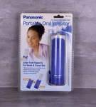 Panasonic Portable Oral Irrigator For Home & Travel Model EW1270 Japan Made New. Fixed Price $44.99.
