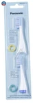 Panasonic Stain Care Brush For DL82 DP52 Genuine WEW0929Y. Fixed Price $35.47.