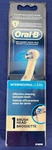 Oral-b Replacement Brush "interproximal Clean" (1 Head) Brand-new. Fixed Price $9.99.