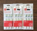 3 Pack-replacement Heads Compatible With Oclean Electric Toothbrush. Fixed Price $45.00.