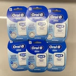 Pack Glide Oral-b Healthy Gums Micro-textured Unflavored Floss 54.6 Yds Each. Fixed Price $20.88.