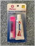 Crest Toothpaste Marquee Brush Travel Kit Nos 2003 Nip Oral Hygiene Gift Set. Fixed Price $9.42.