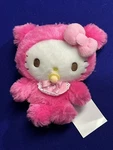 Sanrio Hello Kitty Baby Mascot Plush New. Fixed Price $89.99.