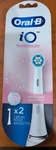Oral-b Io Gentle Care Toothbrush Replacements Heads Refills White 2CT. Fixed Price $15.26.
