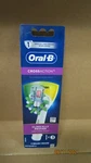Oral-b 91287145 Crossaction Max Clean Replacement Brush Heads 3-PACK New. Fixed Price $6.00.