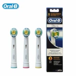 80215500 Oral-b Pro White Replacement Brush Heads, Pack, EB18-3. Fixed Price $38.29.